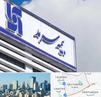 بیمه سرمد در قیطریه 