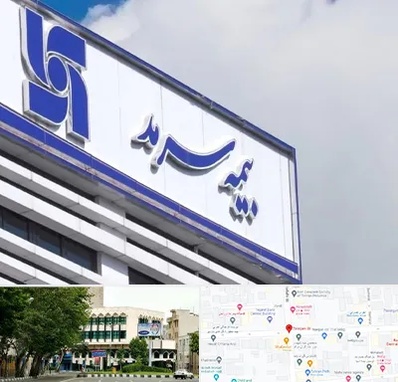 بیمه سرمد در طالقانی 