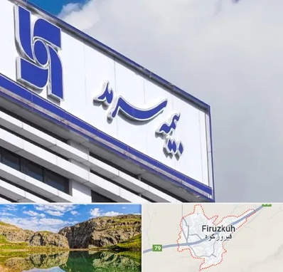 بیمه سرمد در فیروزکوه