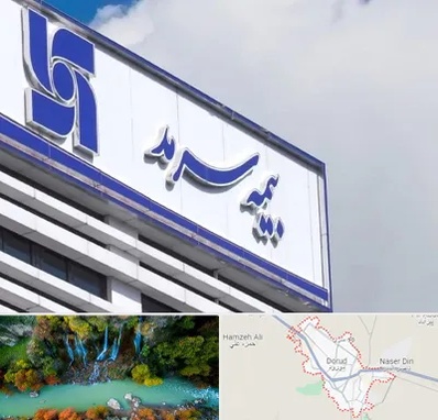 بیمه سرمد در دورود