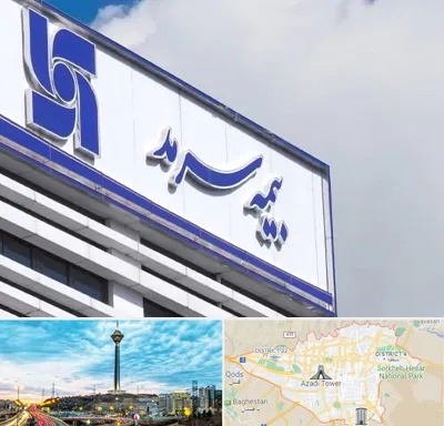 بیمه سرمد در تهران
