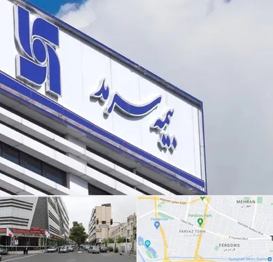 بیمه سرمد در بلوار فردوس 
