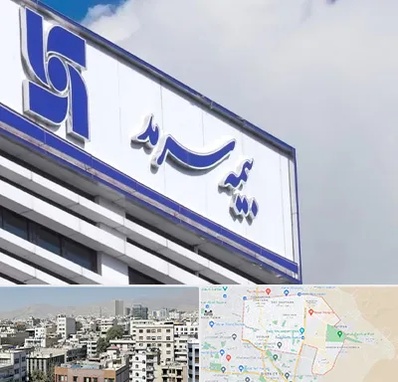 بیمه سرمد در منطقه 14 تهران