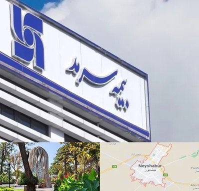 بیمه سرمد در نیشابور