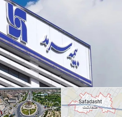بیمه سرمد در صفادشت