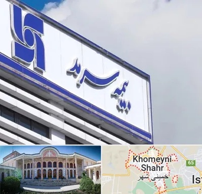 بیمه سرمد در خمینی شهر