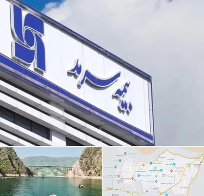 بیمه سرمد در ایلام