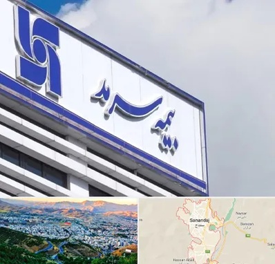 بیمه سرمد در سنندج
