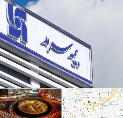 بیمه سرمد در میدان ولیعصر 