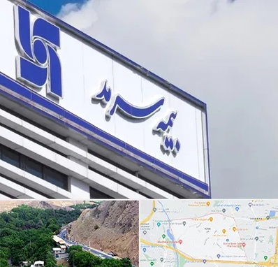 بیمه سرمد در کن