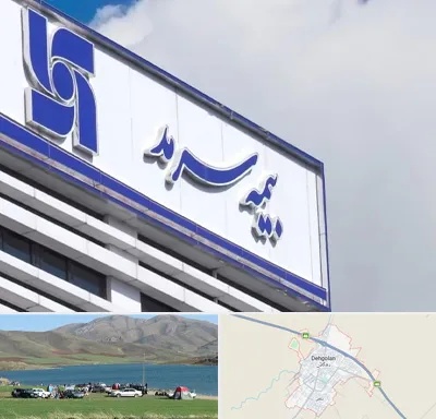 بیمه سرمد در دهگلان
