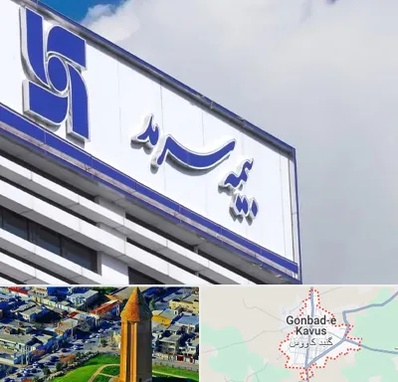 بیمه سرمد در گنبد کاووس