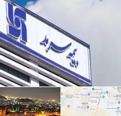 بیمه سرمد در مارلیک کرج 