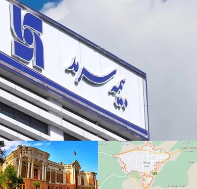 بیمه سرمد در خوی