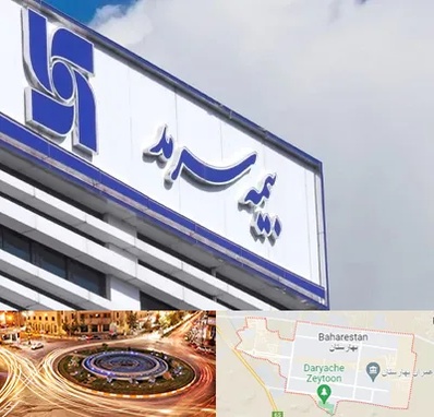 بیمه سرمد در بهارستان