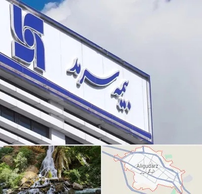 بیمه سرمد در الیگودرز