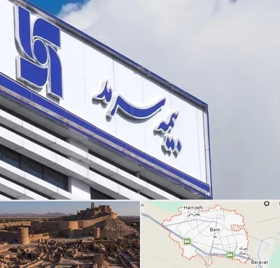 بیمه سرمد در بم