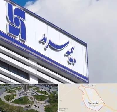 بیمه سرمد در ورامین