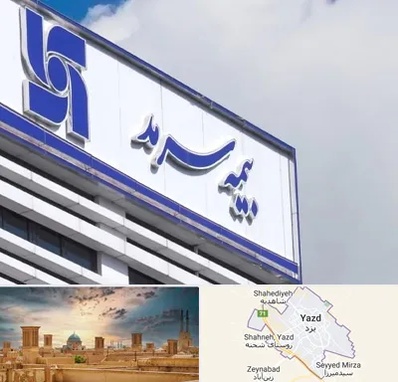 بیمه سرمد در یزد