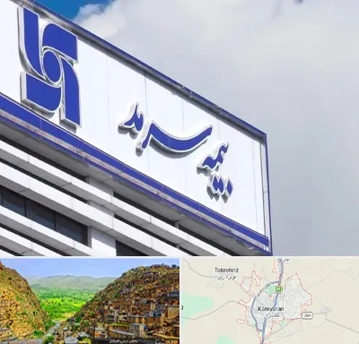 بیمه سرمد در کامیاران