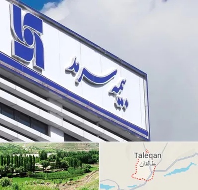 بیمه سرمد در طالقان