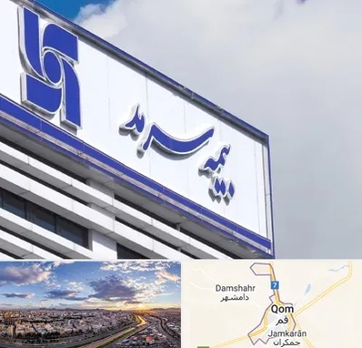 بیمه سرمد در قم