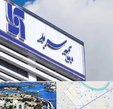 بیمه سرمد در کوروش اهواز 