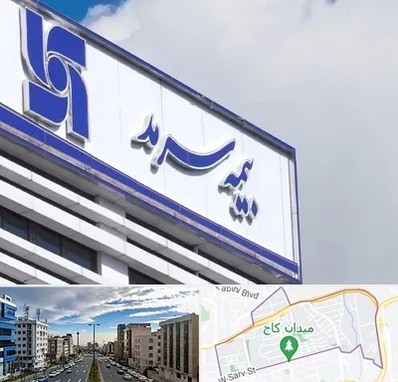 بیمه سرمد در سعادت آباد 