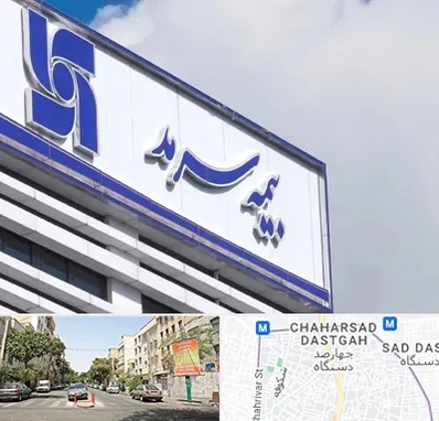 بیمه سرمد در چهارصد دستگاه 