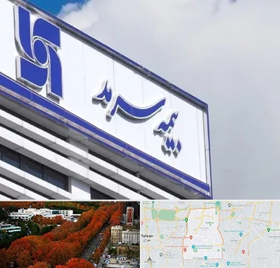 بیمه سرمد در منطقه 6 تهران 