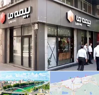 بیمه ما در بابلسر