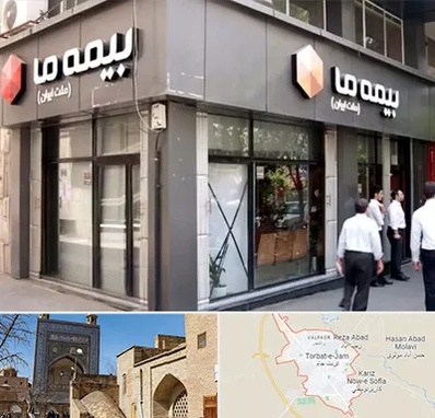 بیمه ما در تربت جام