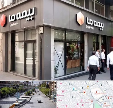 بیمه ما در خیابان زند شیراز 