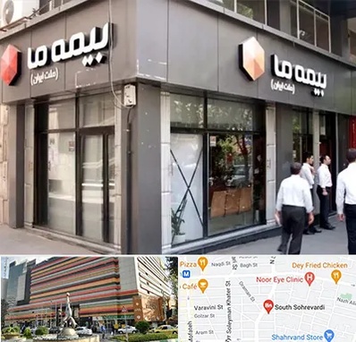 بیمه ما در سهروردی 