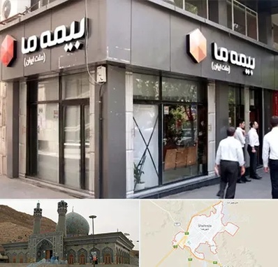 بیمه ما در شهرضا