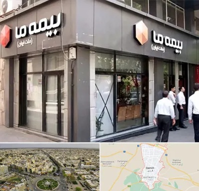 بیمه ما در قزوین