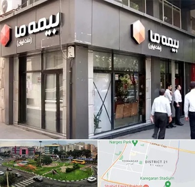 بیمه ما در تهرانسر 