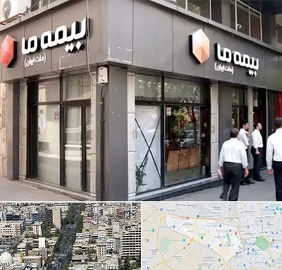 بیمه ما در منطقه 18 تهران 