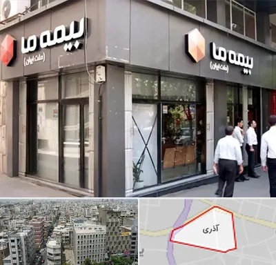 بیمه ما در آذری