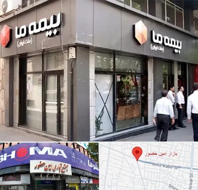 بیمه ما در امین حضور 