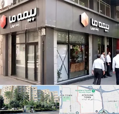 بیمه ما در آپادانا 