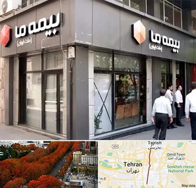 بیمه ما در ولیعصر 