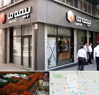 بیمه ما در منطقه 6 تهران 