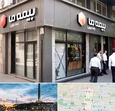 بیمه ما در منطقه 2 تهران 