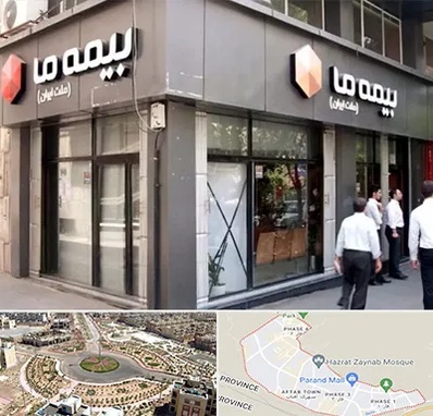 بیمه ما در پرند