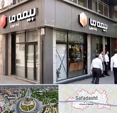 بیمه ما در صفادشت