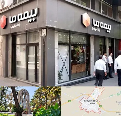 بیمه ما در نیشابور
