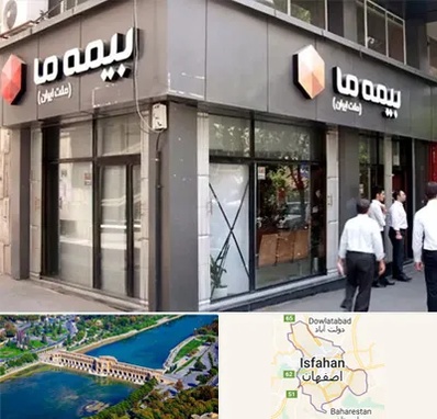 بیمه ما در اصفهان