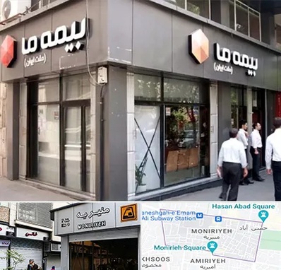 بیمه ما در منیریه 