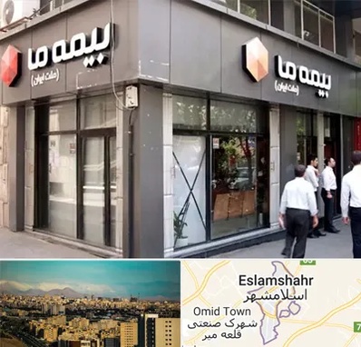 بیمه ما در اسلامشهر